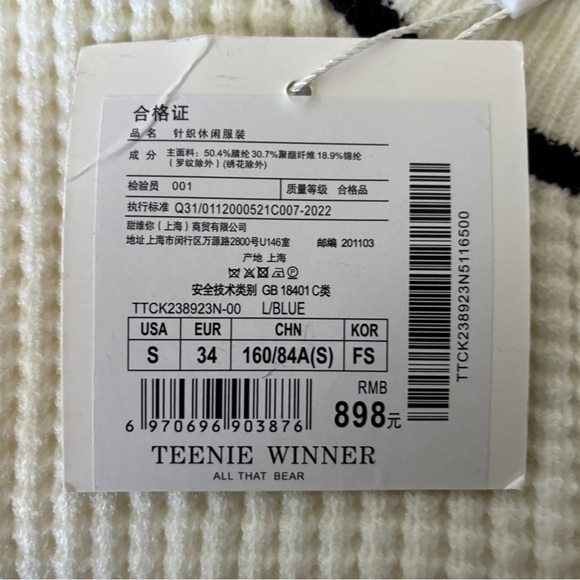 Teenie Winner White Knit Cardigan with Black Trim - Size S - Picture 7 of 10